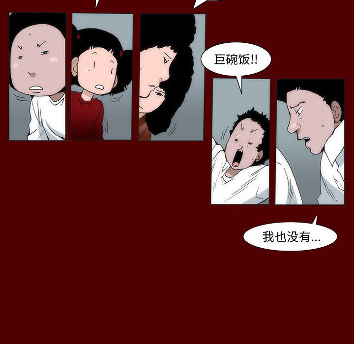4342