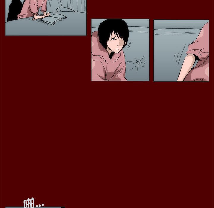4357