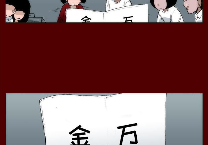 442