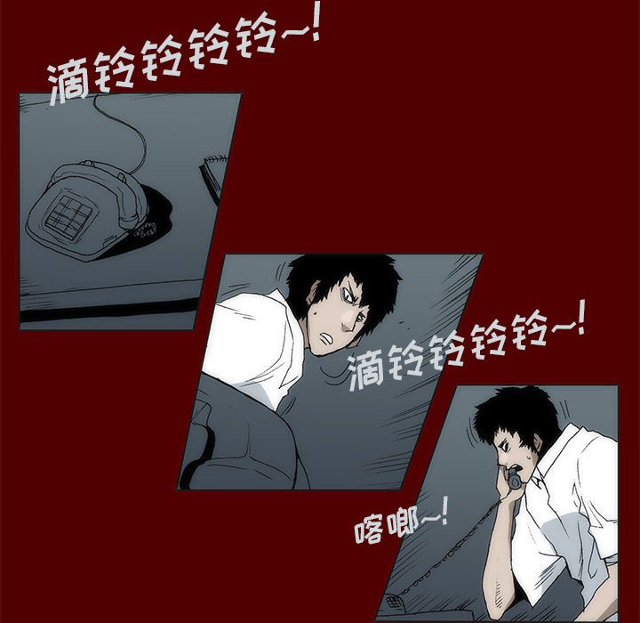 4514