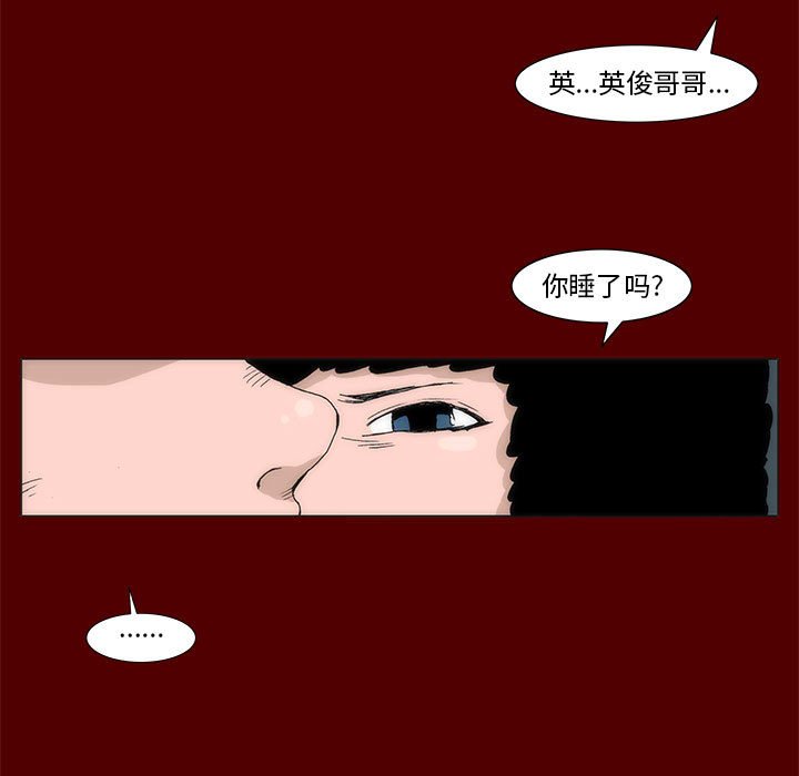 4527