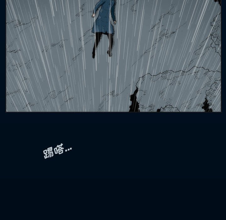 4845