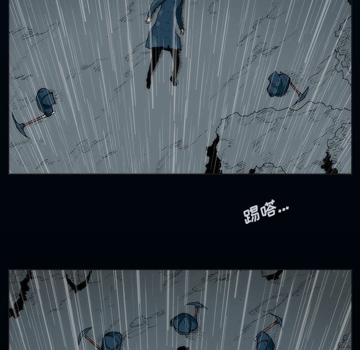 4847