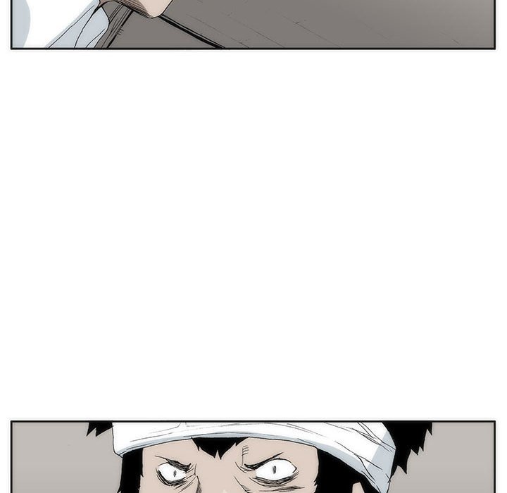 4930