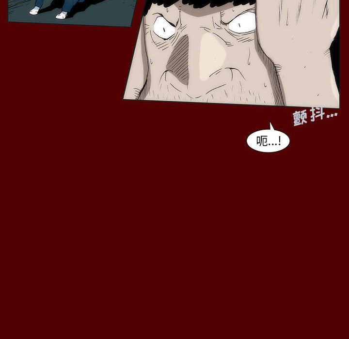 5330