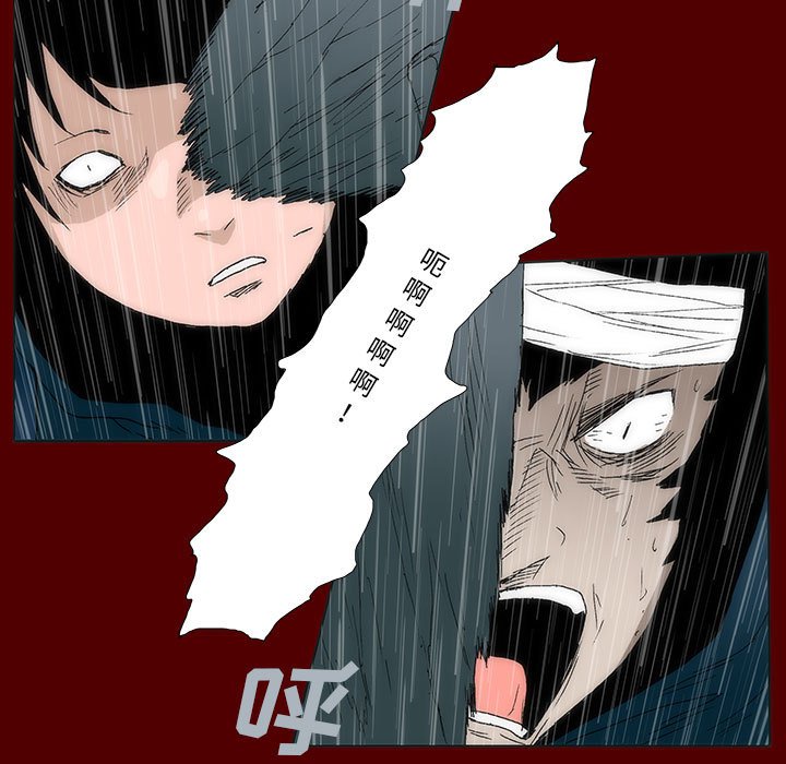 534
