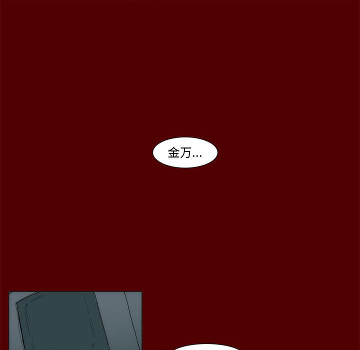 5354