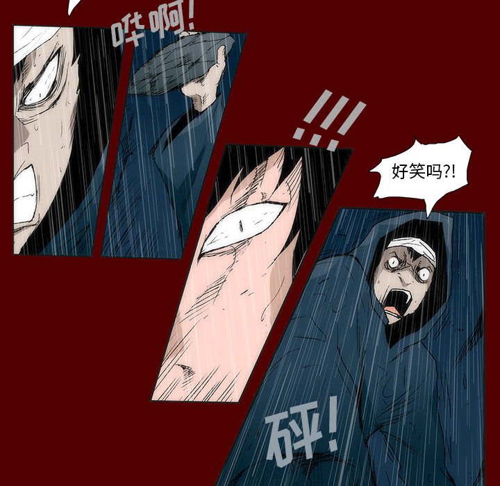 537