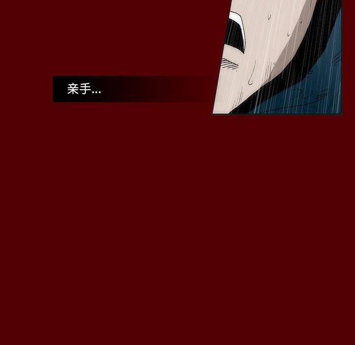 5415