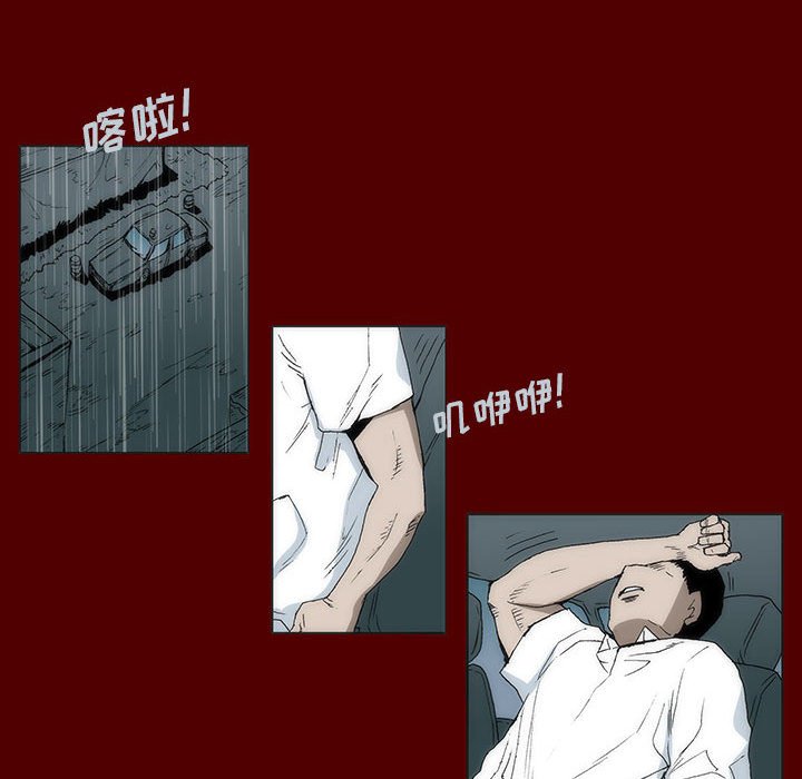 5418