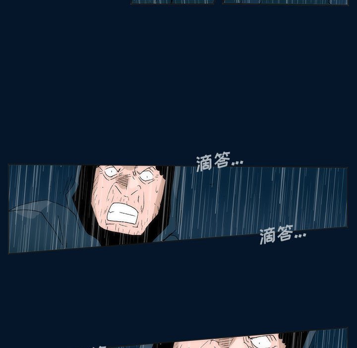 5530