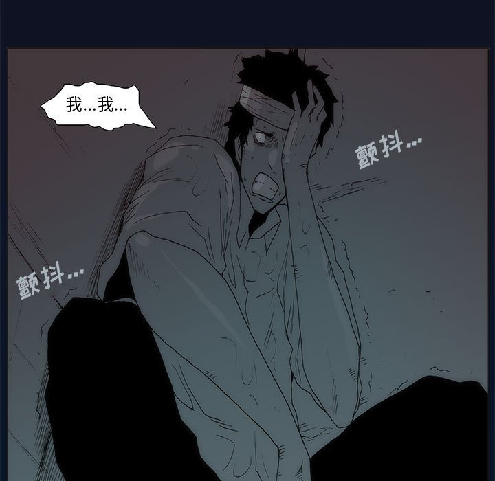 554