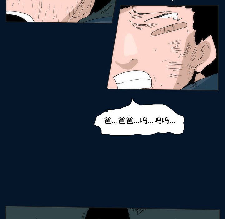 5556