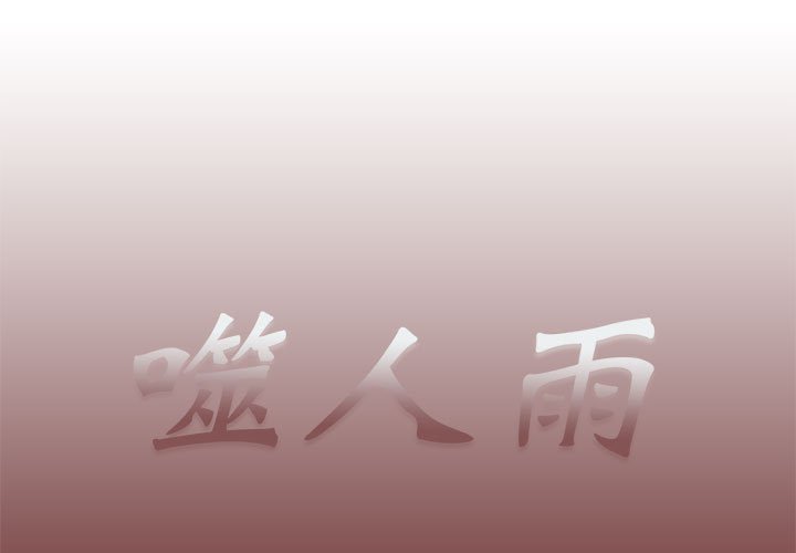 570