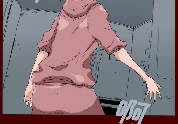 573