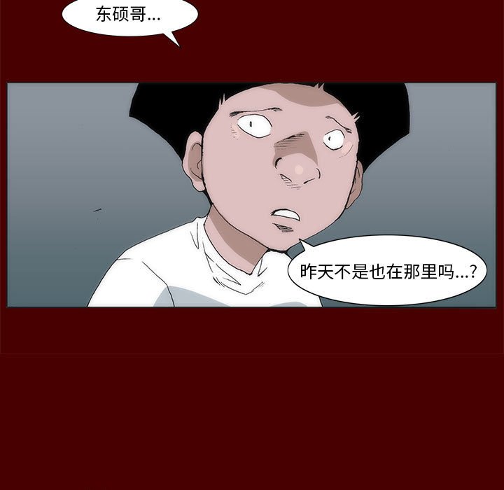 5773