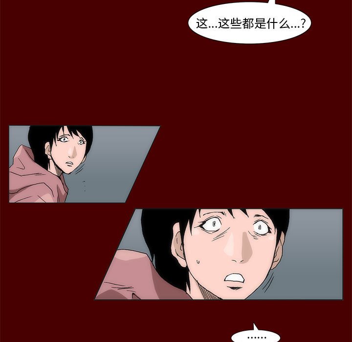 578