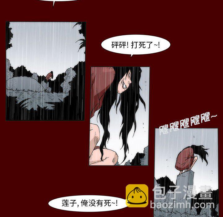 5817