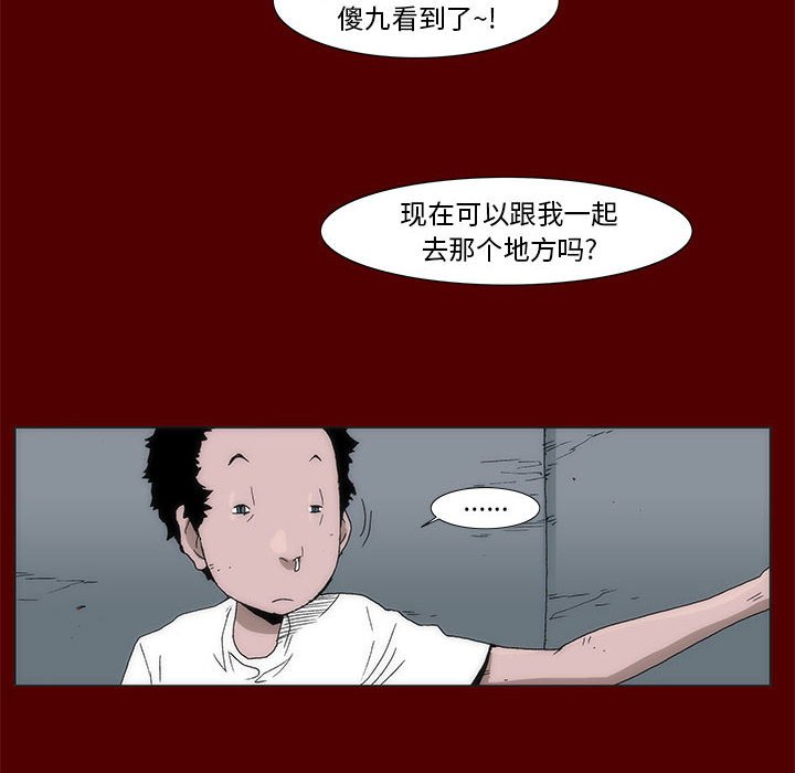 63113
