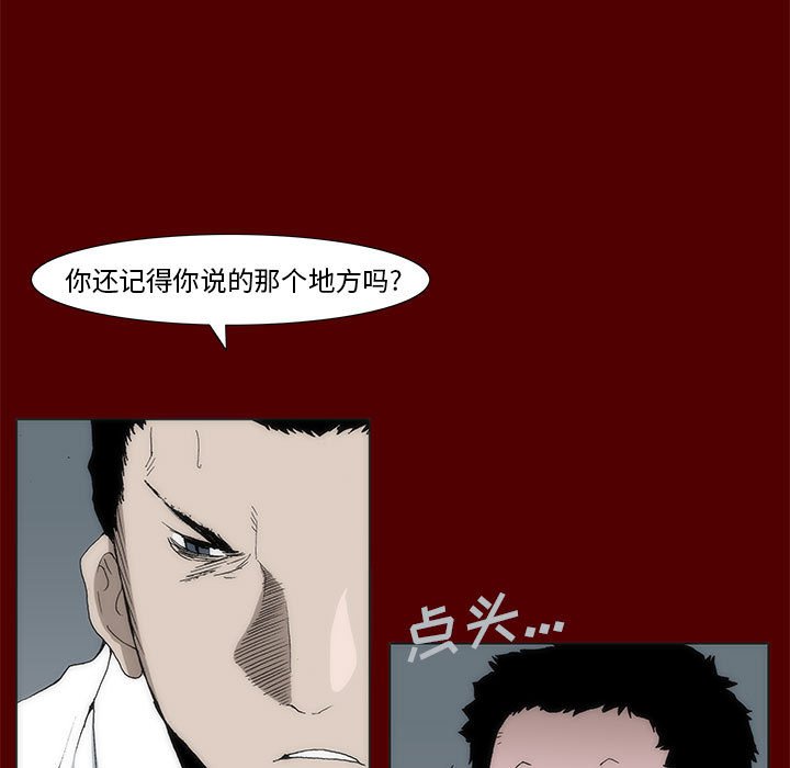 63114