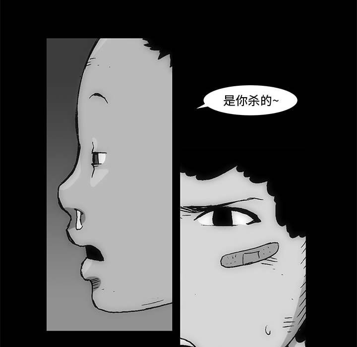 6411