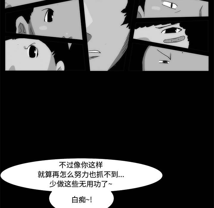 6511