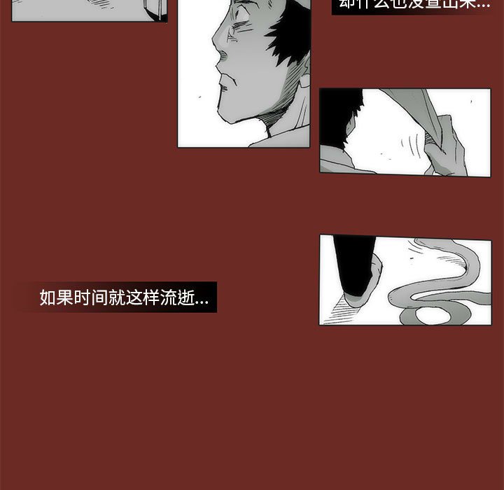 7065