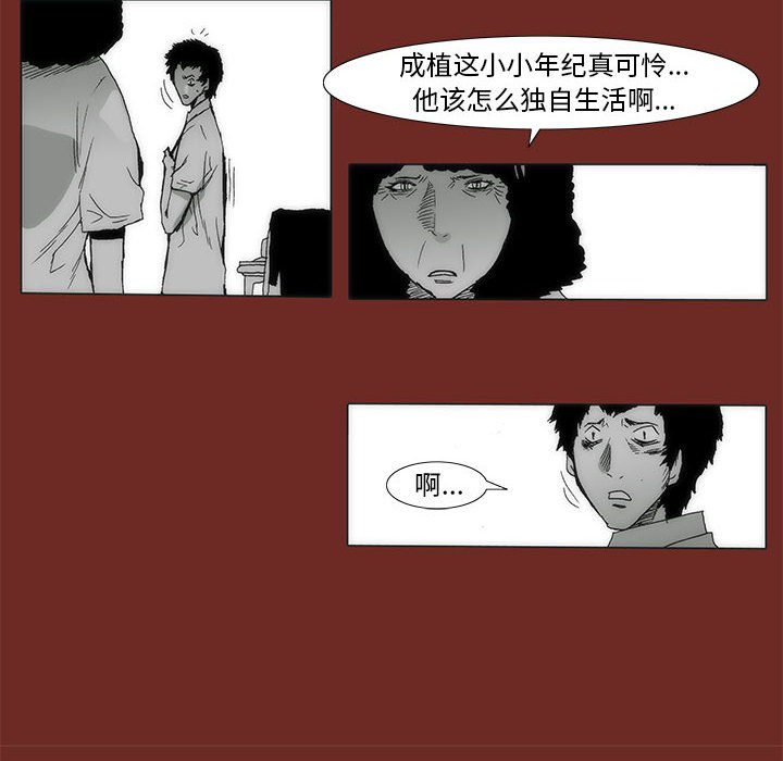 7072