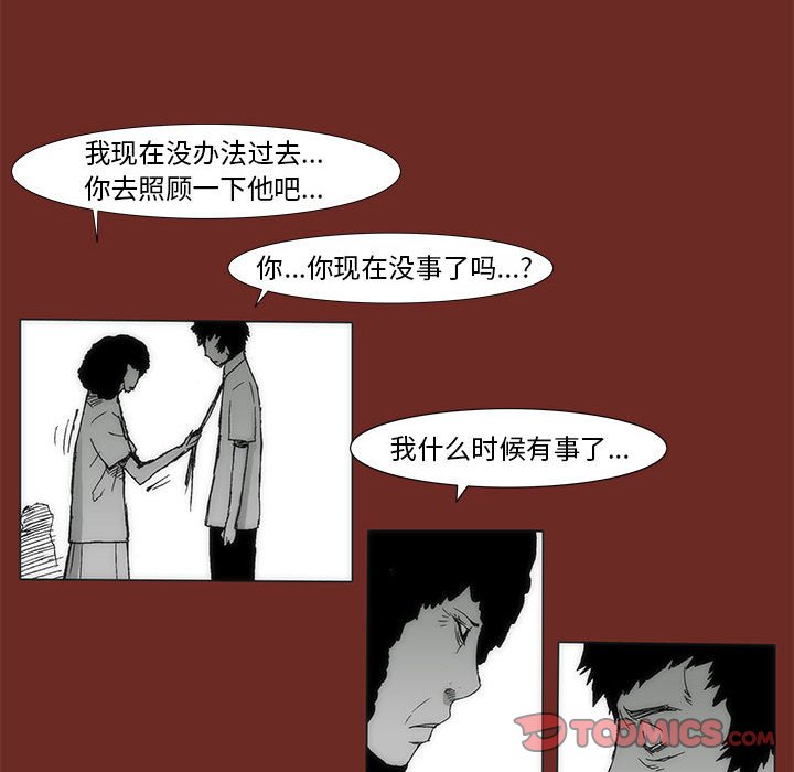 7073