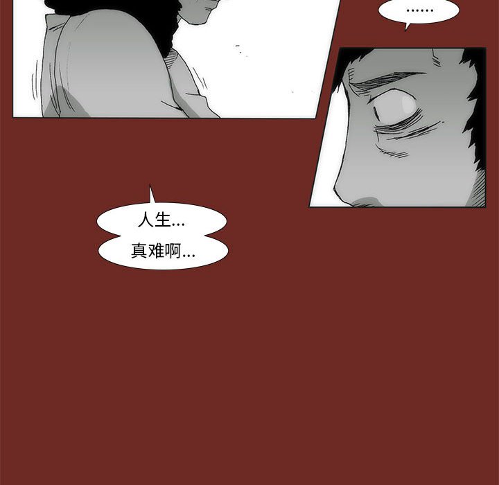 7076