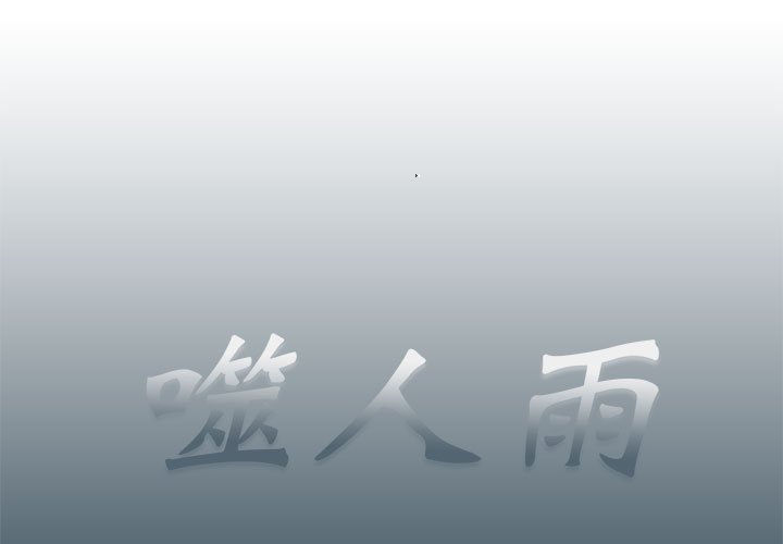 720