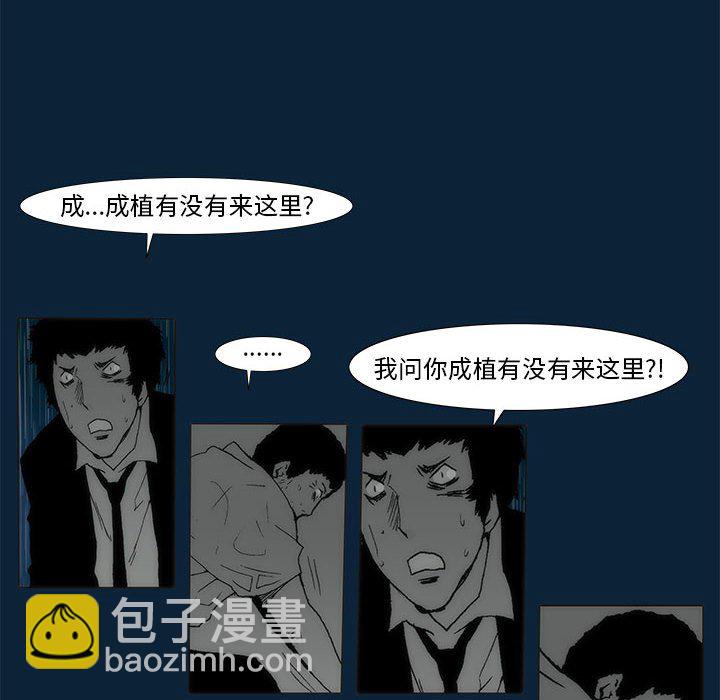 745