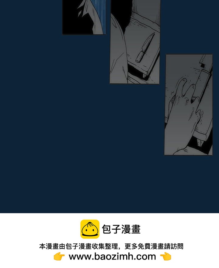 76112