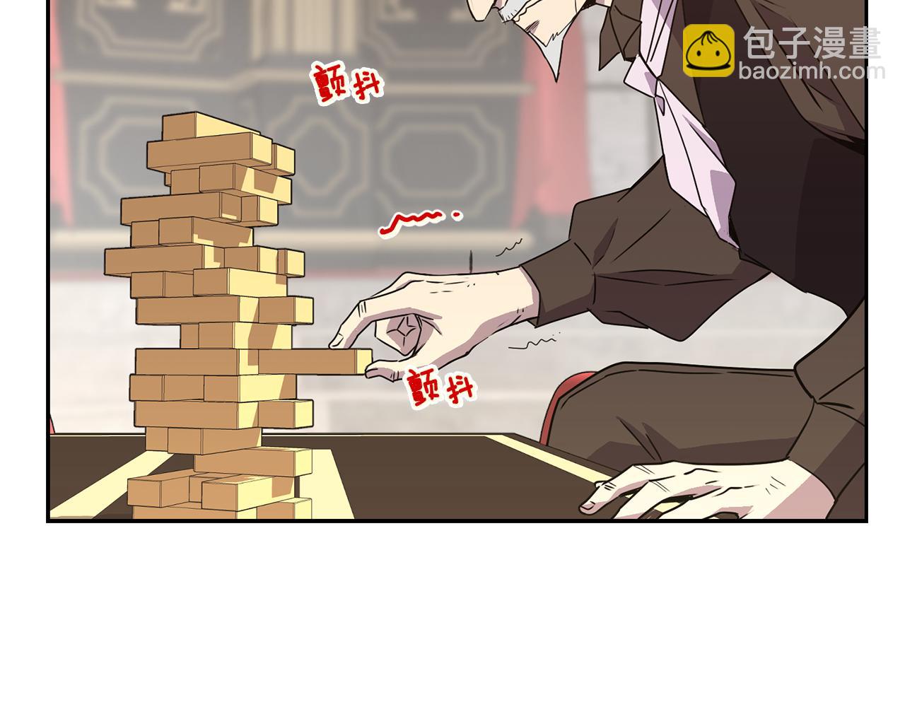第6话 回答我100