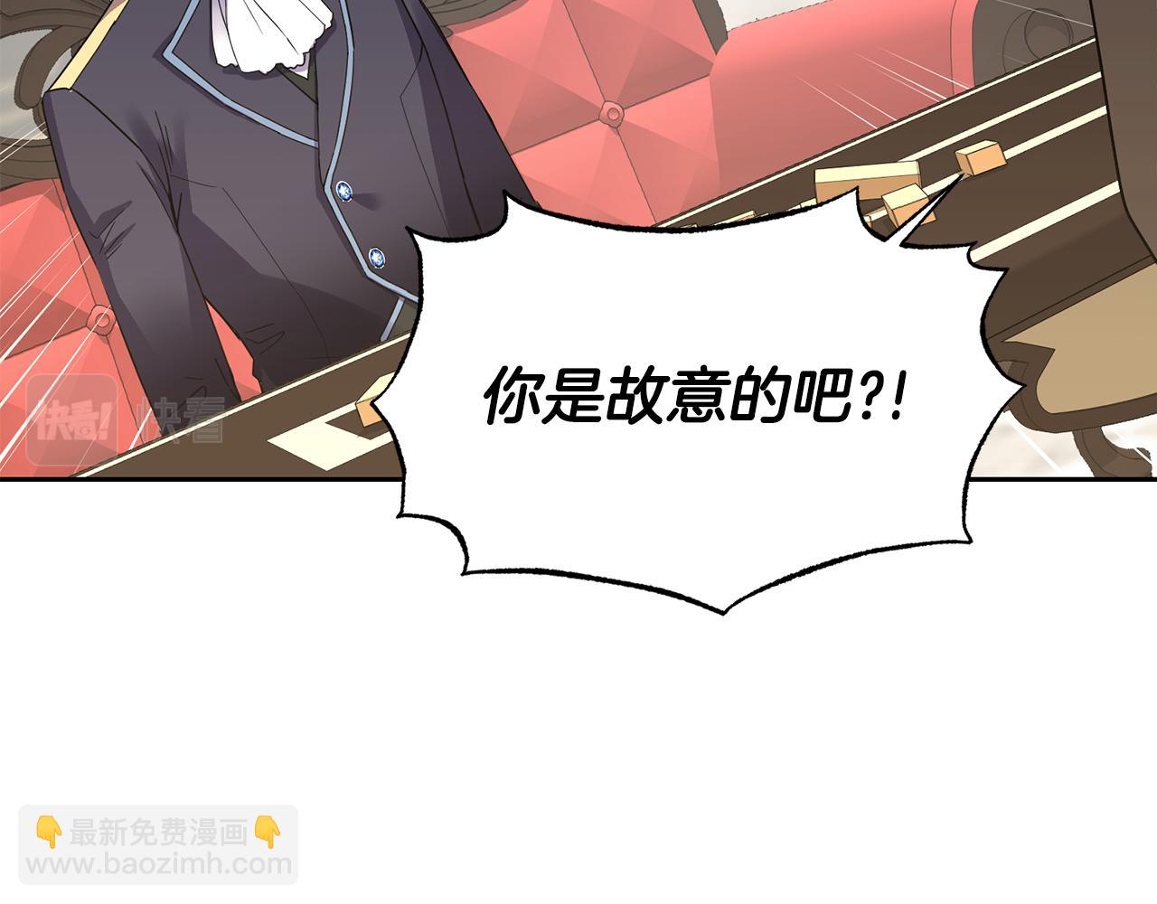 第6话 回答我114