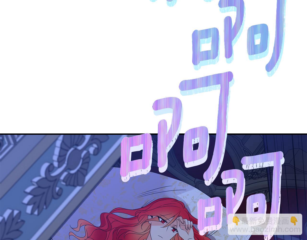 第6话 回答我127
