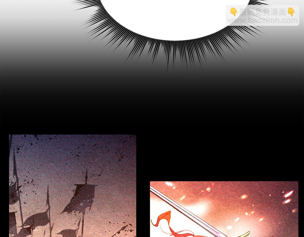 第6话 回答我15