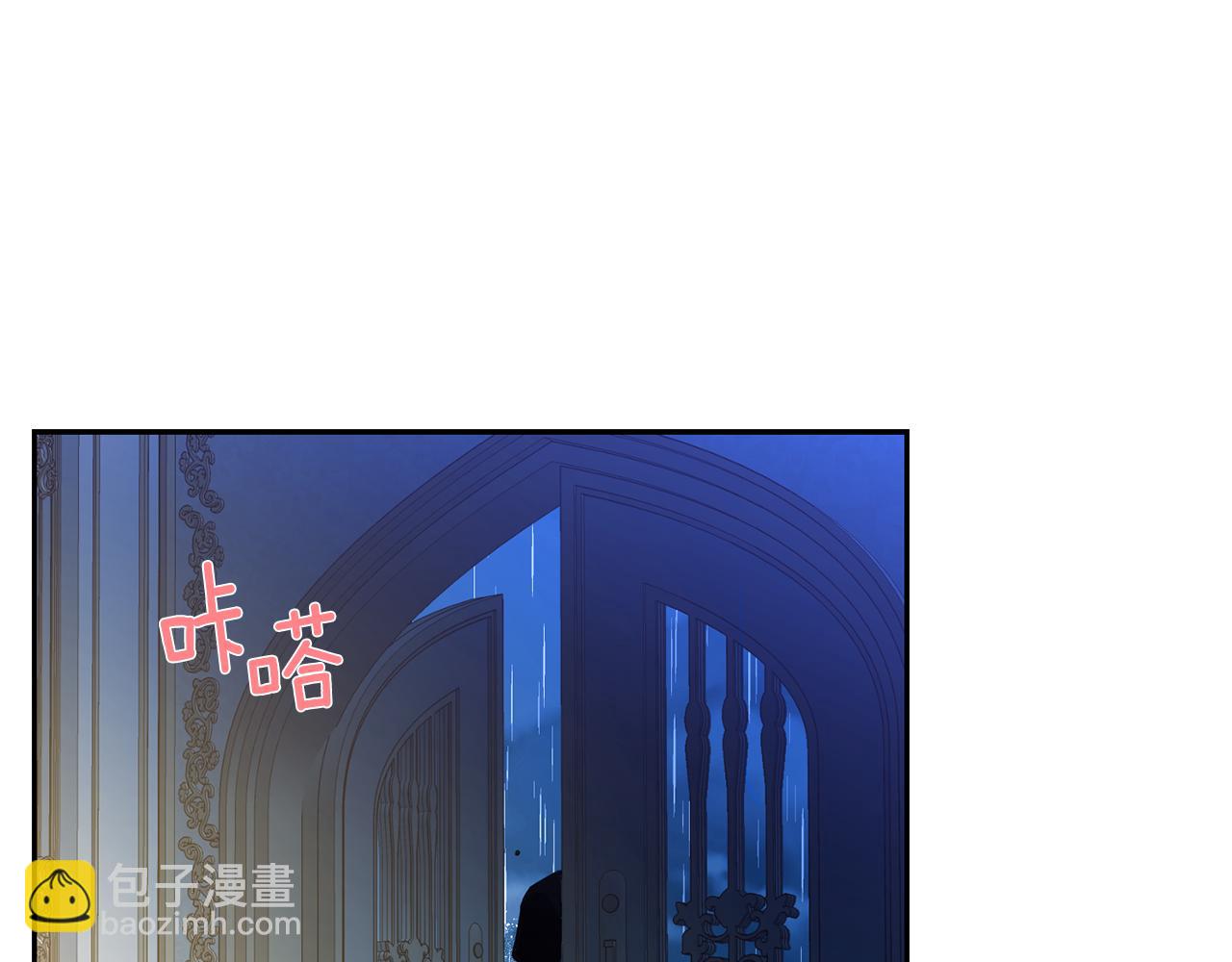 第6话 回答我156