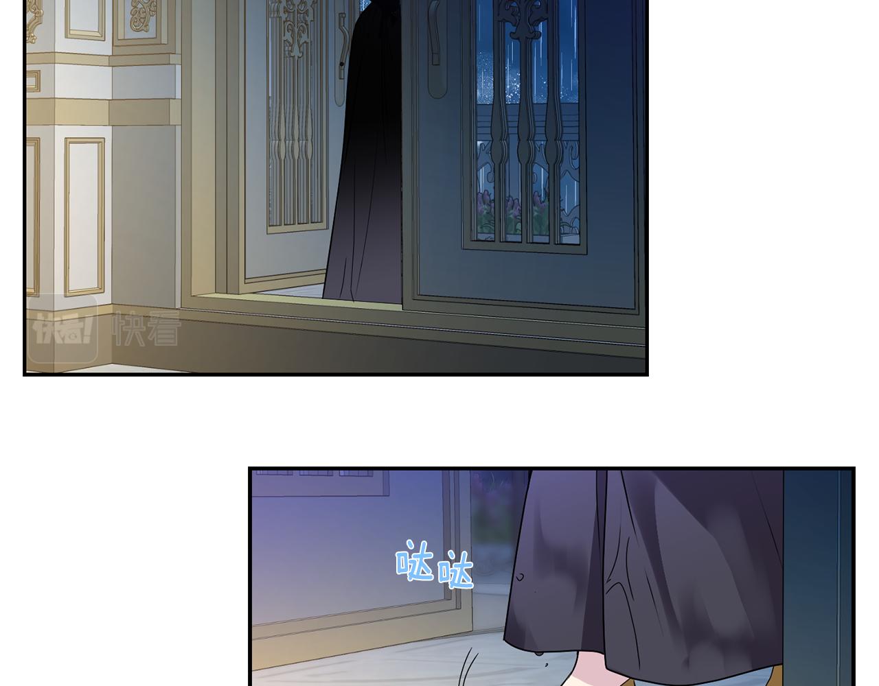 第6话 回答我157