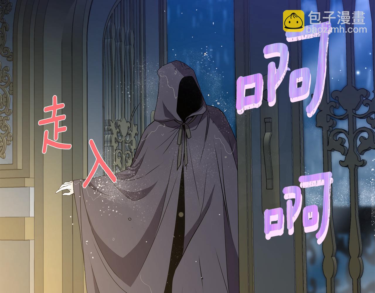 第6话 回答我163