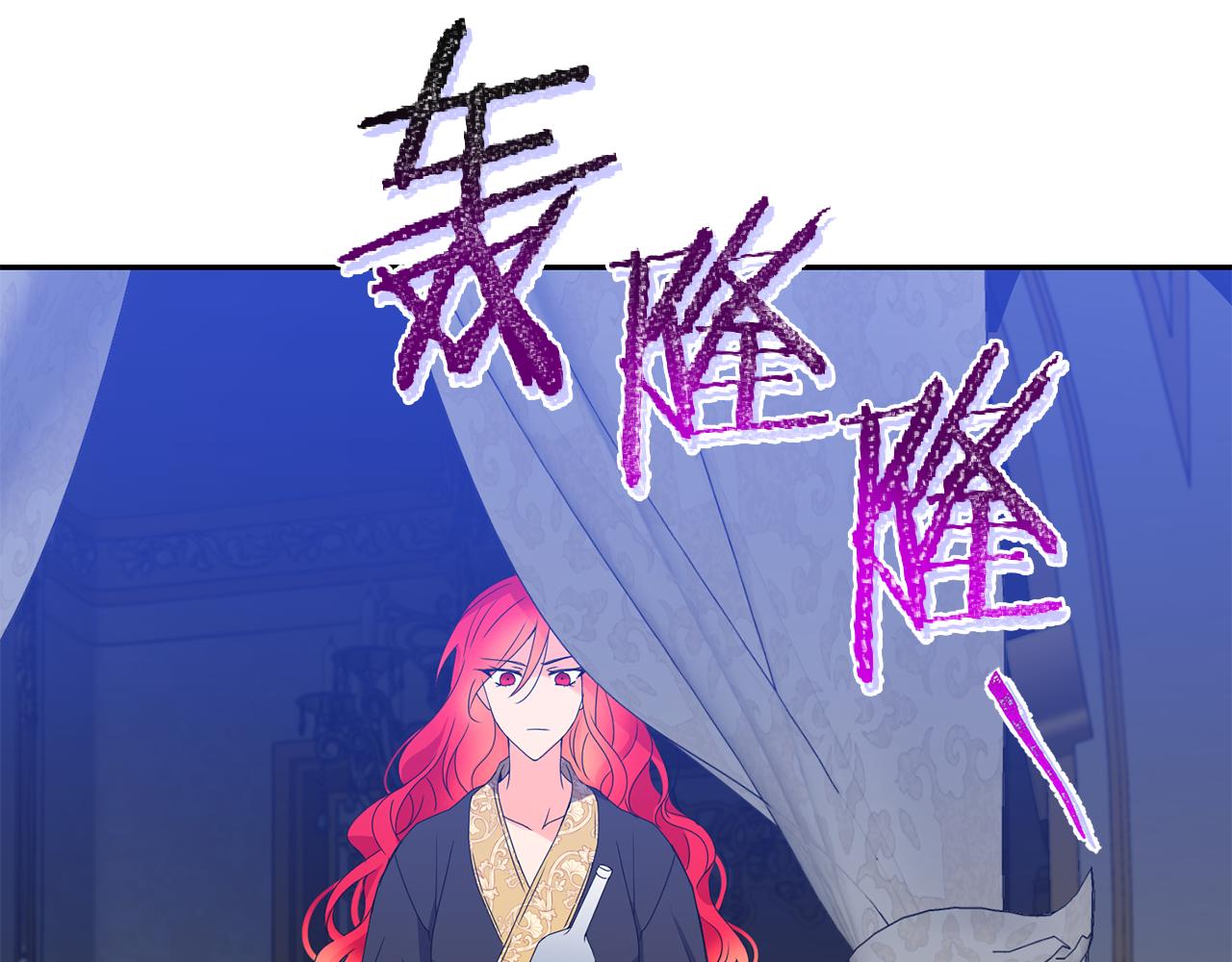 第6话 回答我166