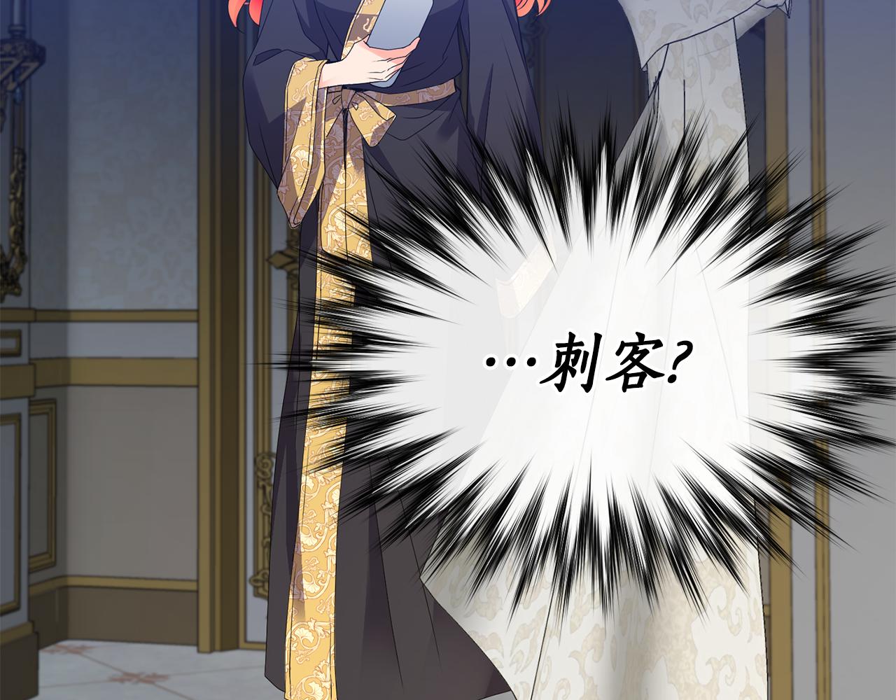 第6话 回答我167