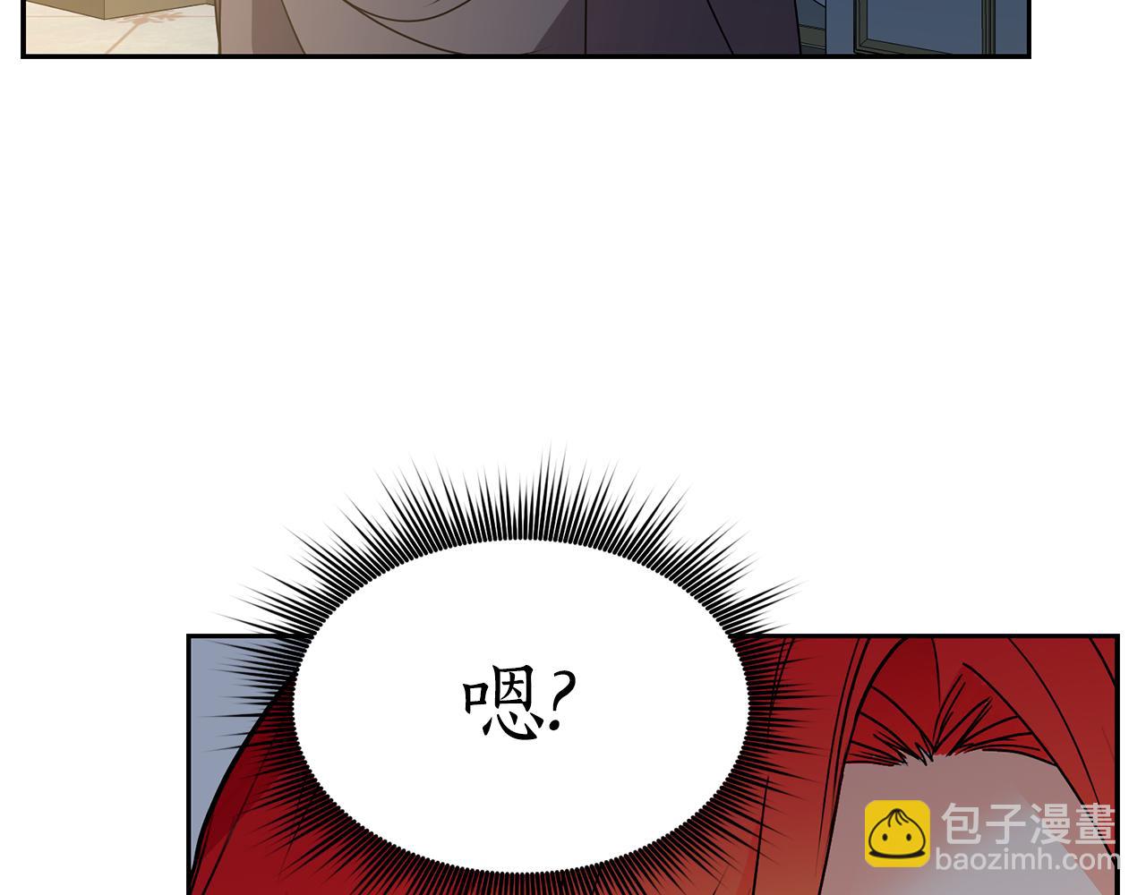 第6话 回答我175