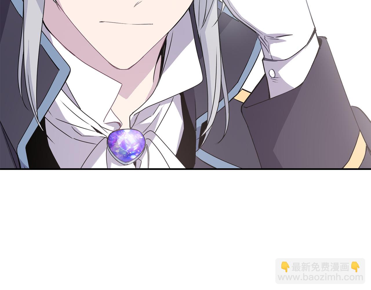 第6话 回答我20
