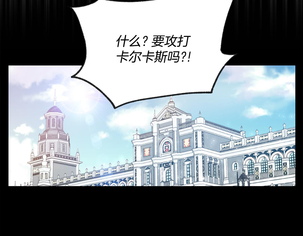 第6话 回答我22