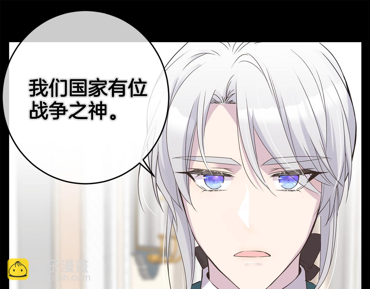 第6话 回答我26