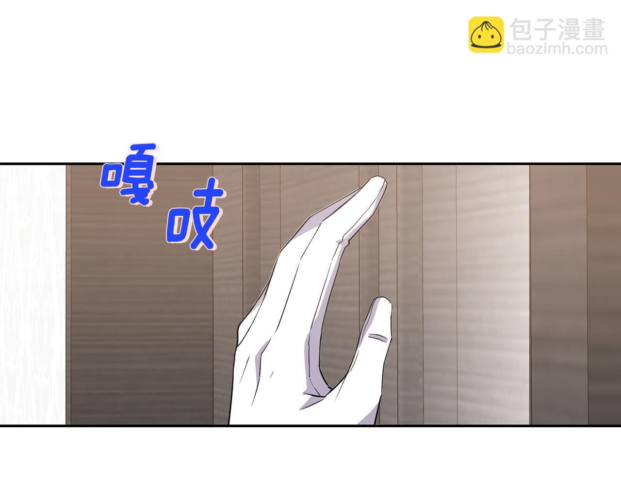 第6话 回答我53