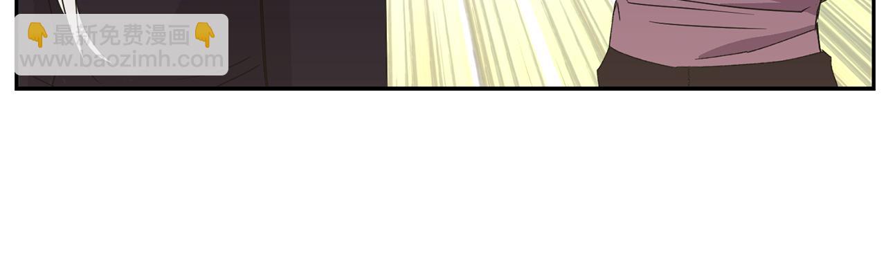 第6话 回答我78