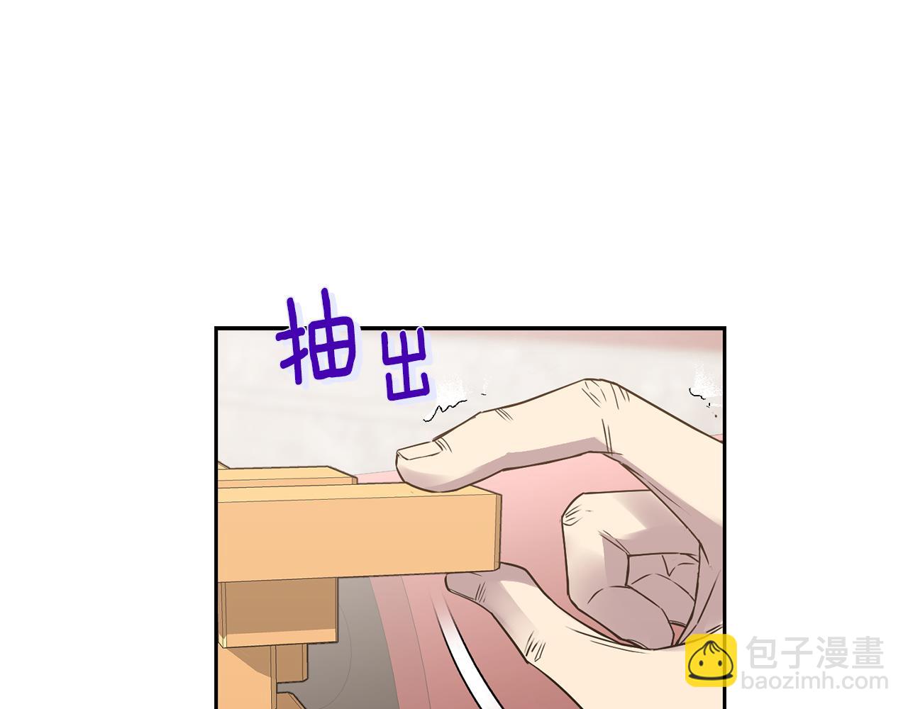 第6话 回答我89