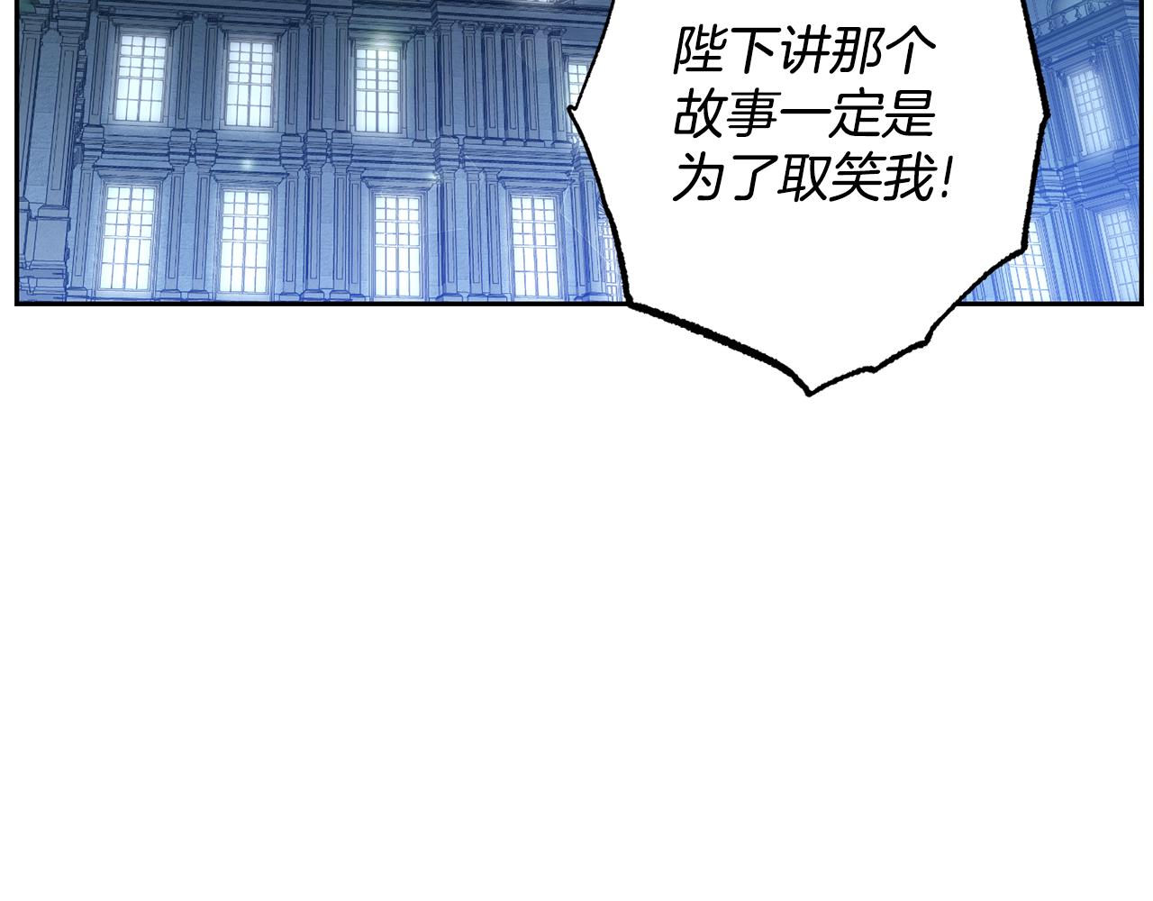 第8话 当众选夫139